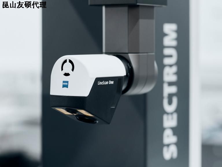 河南蔡司三坐标SPECTRUM